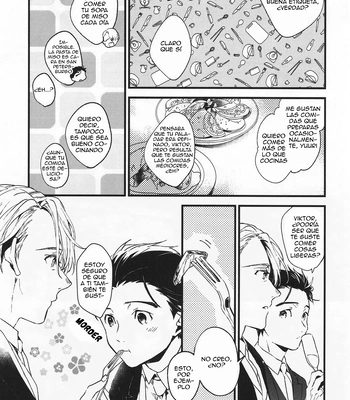 [Oki (Kuroe)] As You Like – Yuri on Ice dj [Spa] – Gay Manga sex 5