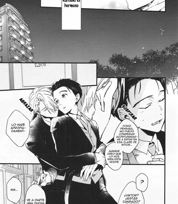 [Oki (Kuroe)] As You Like – Yuri on Ice dj [Spa] – Gay Manga sex 7