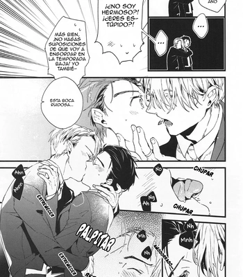[Oki (Kuroe)] As You Like – Yuri on Ice dj [Spa] – Gay Manga sex 9