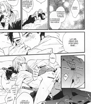 [Oki (Kuroe)] As You Like – Yuri on Ice dj [Spa] – Gay Manga sex 13