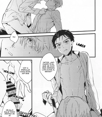 [Oki (Kuroe)] As You Like – Yuri on Ice dj [Spa] – Gay Manga sex 15