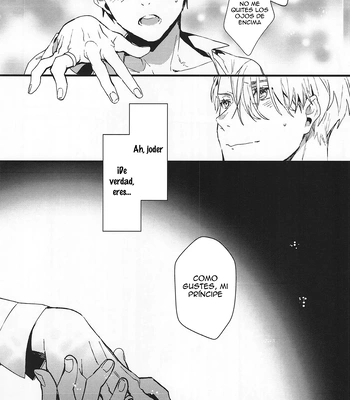 [Oki (Kuroe)] As You Like – Yuri on Ice dj [Spa] – Gay Manga sex 16