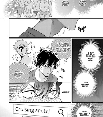 [Tobi Washio] When I Quit Being a Corporate Slave [Eng] – Gay Manga sex 9