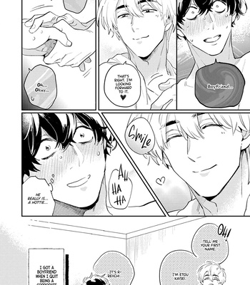 [Tobi Washio] When I Quit Being a Corporate Slave [Eng] – Gay Manga sex 31
