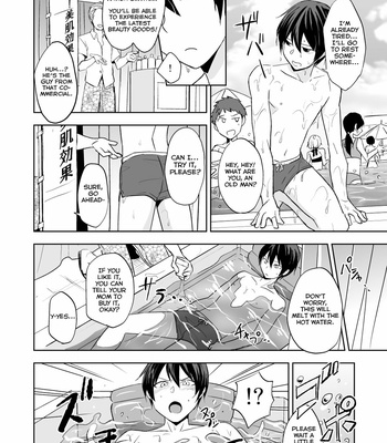 [Ponkotsu-ki (Wakasou)] Nurunuru Pool [Eng] – Gay Manga sex 6