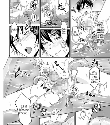 [Ponkotsu-ki (Wakasou)] Nurunuru Pool [Eng] – Gay Manga sex 14
