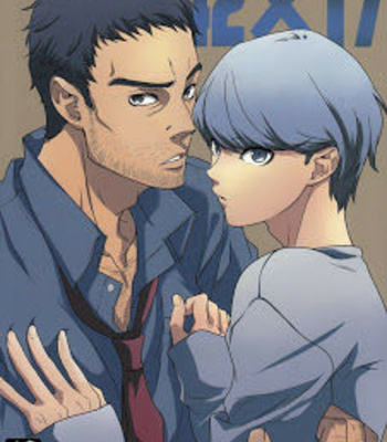 [Barekura/ Sokomaru] 42×17 – Persona 4 dj [Eng] – Gay Manga thumbnail 001