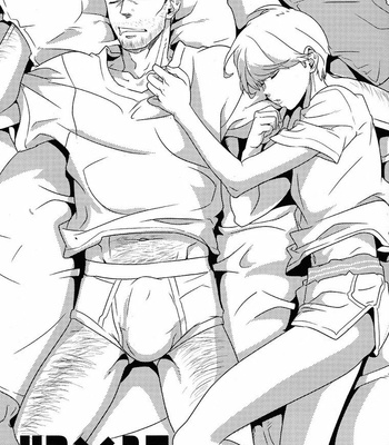 [Barekura/ Sokomaru] 42×17 – Persona 4 dj [Eng] – Gay Manga sex 2