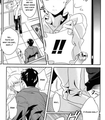 [Barekura/ Sokomaru] 42×17 – Persona 4 dj [Eng] – Gay Manga sex 9