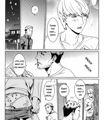 [Barekura/ Sokomaru] 42×17 – Persona 4 dj [Eng] – Gay Manga sex 19