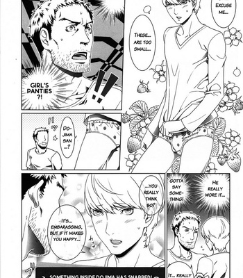 [Barekura/ Sokomaru] 42×17 – Persona 4 dj [Eng] – Gay Manga sex 20