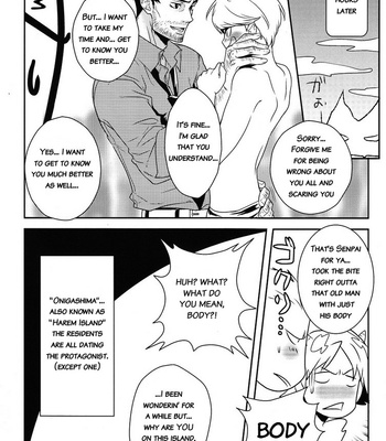 [Barekura/ Sokomaru] 42×17 – Persona 4 dj [Eng] – Gay Manga sex 27