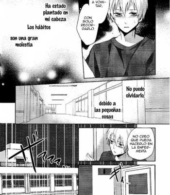 [Ciao! (Kanan)] Kago no Naka no – DJ Kuroko no basket [Español] – Gay Manga sex 12