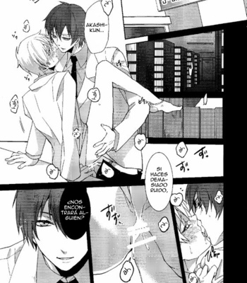 [Ciao! (Kanan)] Kago no Naka no – DJ Kuroko no basket [Español] – Gay Manga sex 19
