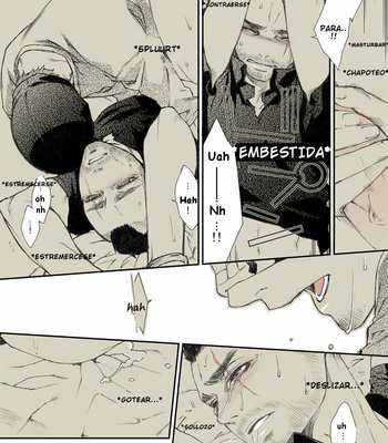 [Tinmeshi] Response 1st Day – Call of Duty Modern Warfare DJ [Esp] – Gay Manga sex 15