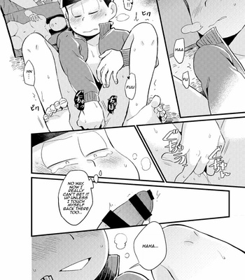 [Ketsushi] Kokatsuna ore to tokubetsuna boku – Osomatsu-san dj [Eng] – Gay Manga sex 31