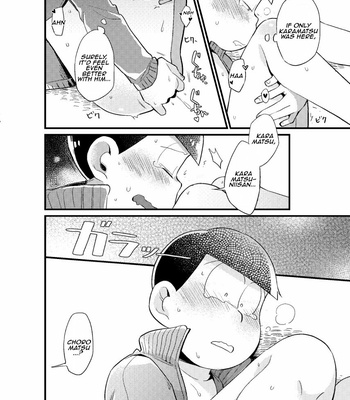 [Ketsushi] Kokatsuna ore to tokubetsuna boku – Osomatsu-san dj [Eng] – Gay Manga sex 33