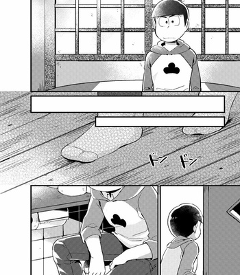 [Ketsushi] Kokatsuna ore to tokubetsuna boku – Osomatsu-san dj [Eng] – Gay Manga sex 7