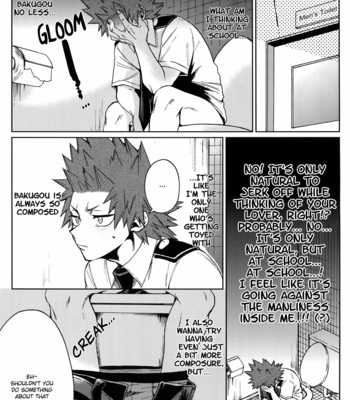 [YS (Satou)] Kirishima-kun wa ganbaritai – Boku no Hero Academia dj [Eng] – Gay Manga sex 17