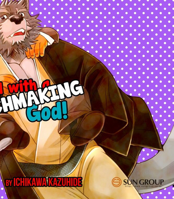 [Ichikawa Gekibansha (Ichikawa Kazuhide)] Enmusubi no Kami-sama to Issho! | Matched with a MATCHMAKING God! [Eng] – Gay Manga sex 19