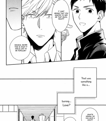 [Masui] You Are My All (update c.2) [Eng] – Gay Manga sex 22
