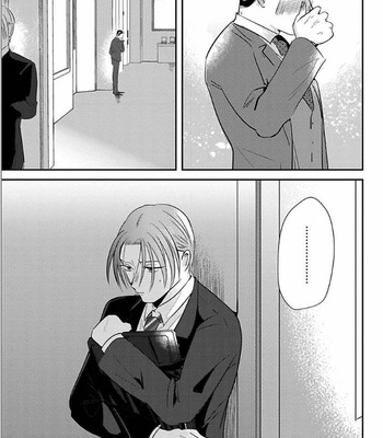 [Yamito] goshido no hodo! (update c.3) [Kr] – Gay Manga sex 90