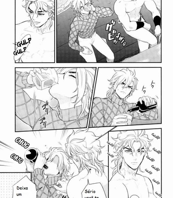[2] Bêbado com você hoje a noite – Jojo Dj [PT] – Gay Manga sex 5
