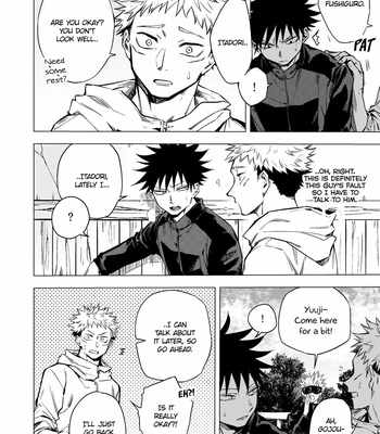 [chicken] Igo Ki wo Tsukemasu – Jujutsu Kaisen dj [Eng] – Gay Manga sex 7