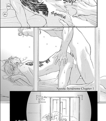 [MINAMI Shizu] Nozoki Syndrome (c.1-3) [Eng] – Gay Manga sex 6