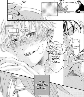 [MINAMI Shizu] Nozoki Syndrome (c.1-3) [Eng] – Gay Manga sex 9