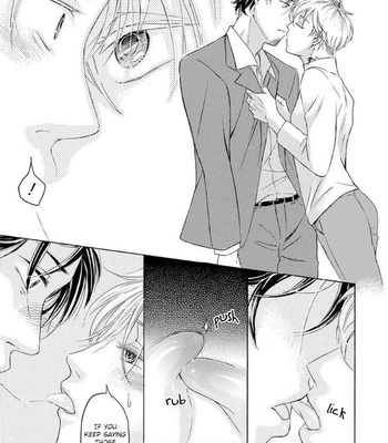 [MINAMI Shizu] Nozoki Syndrome (c.1-3) [Eng] – Gay Manga sex 59