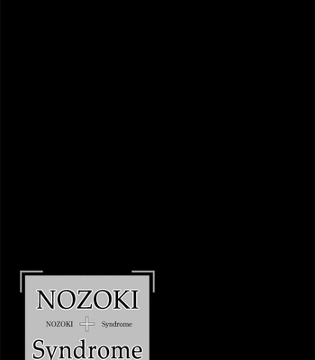 [MINAMI Shizu] Nozoki Syndrome (c.1-3) [Eng] – Gay Manga sex 74