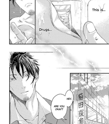 [MINAMI Shizu] Nozoki Syndrome (c.1-3) [Eng] – Gay Manga sex 106