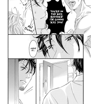 [MINAMI Shizu] Nozoki Syndrome (c.1-3) [Eng] – Gay Manga sex 84
