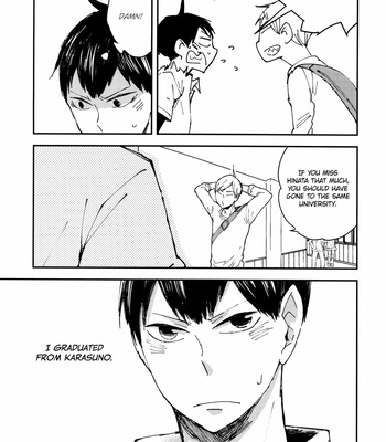 [elevator dog] Kimi no Tonari ni Itai ni – Haikyuu!! dj [Eng] – Gay Manga sex 7