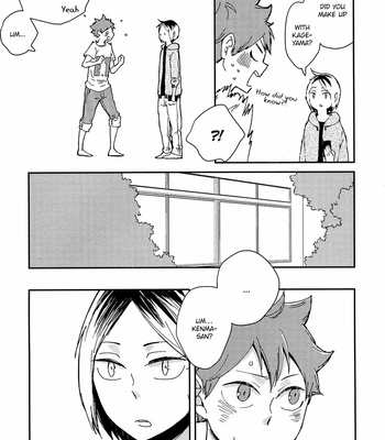 [elevator dog] Kimi no Tonari ni Itai ni – Haikyuu!! dj [Eng] – Gay Manga sex 157
