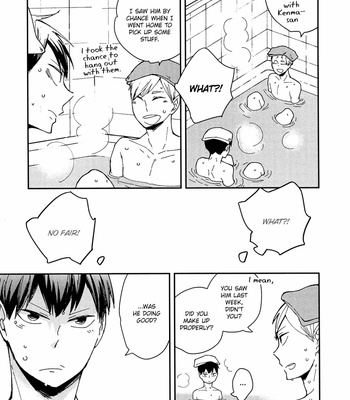 [elevator dog] Kimi no Tonari ni Itai ni – Haikyuu!! dj [Eng] – Gay Manga sex 173