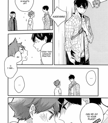 [elevator dog] Kimi no Tonari ni Itai ni – Haikyuu!! dj [Eng] – Gay Manga sex 176