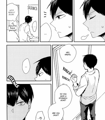 [elevator dog] Kimi no Tonari ni Itai ni – Haikyuu!! dj [Eng] – Gay Manga sex 219