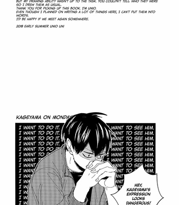 [elevator dog] Kimi no Tonari ni Itai ni – Haikyuu!! dj [Eng] – Gay Manga sex 249