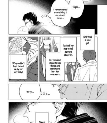 [Hagi] Tonari no Otoko [Eng] (update c.4-5.5) – Gay Manga sex 11