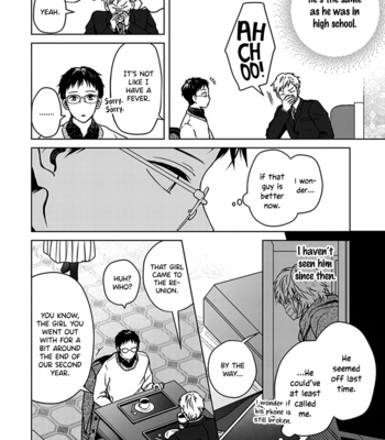 [Hagi] Tonari no Otoko [Eng] (update c.4-5.5) – Gay Manga sex 155