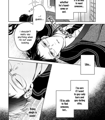 [Hagi] Tonari no Otoko [Eng] (update c.4-5.5) – Gay Manga sex 15