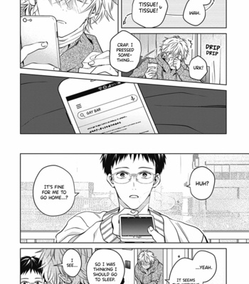 [Hagi] Tonari no Otoko [Eng] (update c.4-5.5) – Gay Manga sex 135