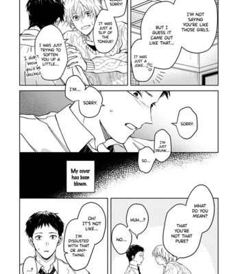 [Hagi] Tonari no Otoko [Eng] (update c.4-5.5) – Gay Manga sex 27