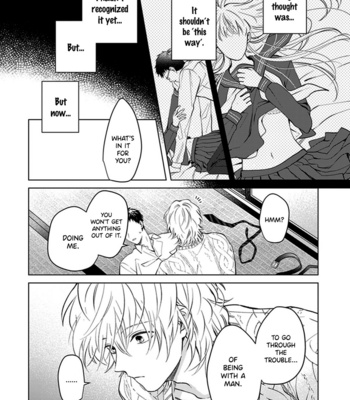 [Hagi] Tonari no Otoko [Eng] (update c.4-5.5) – Gay Manga sex 33