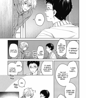 [Hagi] Tonari no Otoko [Eng] (update c.4-5.5) – Gay Manga sex 111