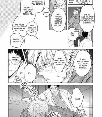 [Hagi] Tonari no Otoko [Eng] (update c.4-5.5) – Gay Manga sex 114