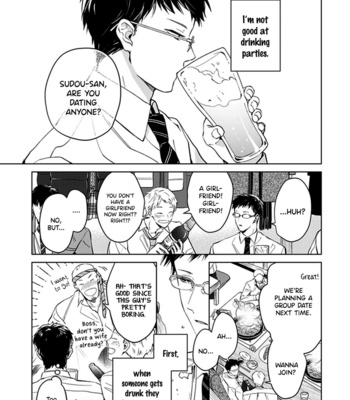 [Hagi] Tonari no Otoko [Eng] (update c.4-5.5) – Gay Manga sex 6