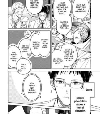 [Hagi] Tonari no Otoko [Eng] (update c.4-5.5) – Gay Manga sex 7